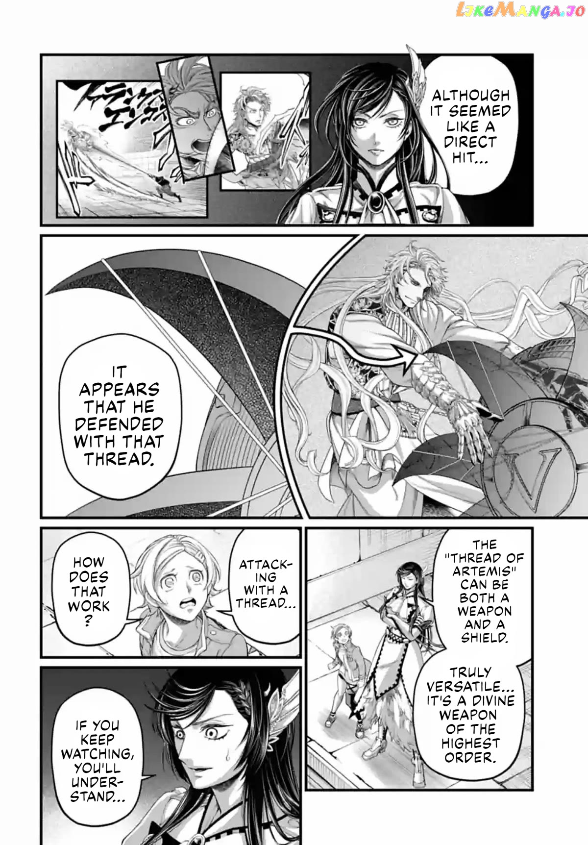 Record Of Ragnarok, Chapter 80 image 12